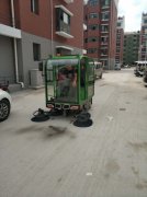 靜海某小區(qū)物業(yè)購買駕駛式掃地車案例